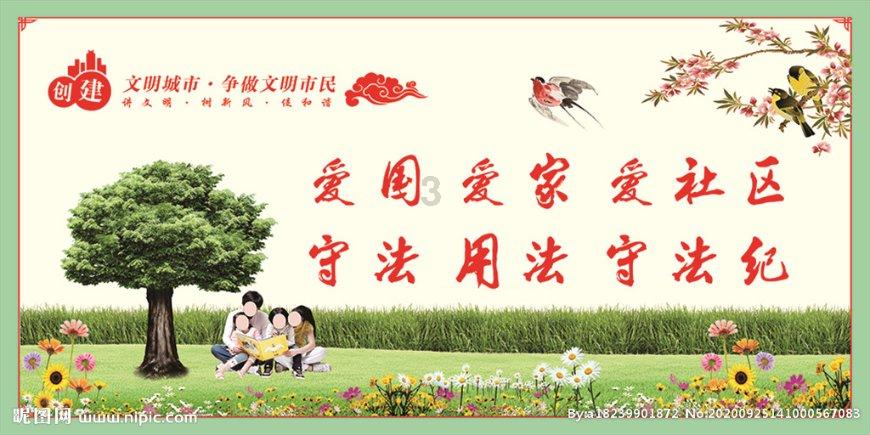 死亡空间3